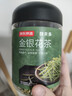 京东京造河南封丘金银花50克自营养生新鲜金银花茶干花草茶泡水喝 实拍图