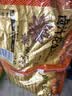 三只松鼠带壳卤汁花生五香味460g/袋水煮花生熟花生下酒菜深夜解馋小吃 实拍图