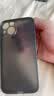 古雷斯（GURRS）适用苹果14手机壳 iphone14保护套镜头全包超薄肤感磨砂半透明防摔简约硅胶软壳 深空黑 实拍图