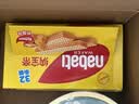 丽芝士（Richeese）Nabati进口奶酪味威化饼干32包512g 休闲零食 早餐下午茶点心礼物 实拍图