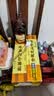 古越龙山清醇三年 半甜型 绍兴黄酒 500ml*12瓶 整箱装 实拍图