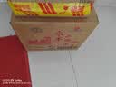 永丰牌北京二锅头 清雅绿波 清香型白酒 56度 480ml*12瓶 整箱 实拍图
