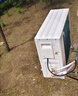 小米空调  巨省电 1.5匹挂机 一级能效 外机单排铜管 KFR-35GW/N1A1【整机十年免费包修】 实拍图