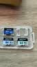 海康威视（HIKVISION）64GB TF(MicroSD)存储卡U3 C10 A2 V30 4K视频监控卡行车记录仪内存卡 数码超速闪存卡 实拍图
