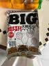 三只松鼠大辣片230g 休闲零食网红老式辣条解馋办公室豆皮童年怀旧 实拍图