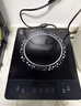 美的（Midea）电磁炉 2200W大功率家用猛火爆炒耐用面板炒菜蒸煮八档火力纤薄电磁灶火锅炉 C22-RT22E01 实拍图