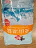 中盐 天山湖盐300g【未加碘 无抗结剂】天然湖盐食用盐 中盐出品 实拍图