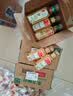 农夫山泉东方树叶茉莉花茶500ml*15瓶无糖茶饮料0糖0脂0卡整箱装 实拍图