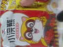 统一小浣熊 招牌香辣蟹味干脆面 35g*30包 整箱装儿时美食干脆面 实拍图