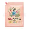 立白大师香氛洗衣粉8.52斤 持久留香72h 强效去污去渍强力京东自营 实拍图