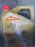 嘉实多（Castrol）极护智E版单次小保养卡0W-40 SP 4L 含机油+机滤+工时 汽车保养 实拍图
