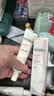 霏丝佳（PHYSIOGEL）舒缓安肤素颜防晒霜自然色30ml【临期清仓】 实拍图