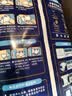 安而康舒适干爽成人纸尿裤L10片臀围95-120cm成人尿不湿老人亲肤 实拍图