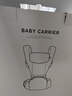 babycare多功能背带婴儿腰凳减震省力抱娃神器防滑轻薄透气款 云海米 26款 实拍图