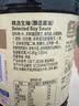 李锦记 精选系列 精选生抽1.75L【特级】豉香浓郁头道鲜  酿造酱油 实拍图