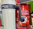 雀巢（Nestle）醇品黑咖啡500g罐装+保温杯 实拍图