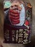 正大食品（CP）广式秘制猪肘饭445g 地道粤菜 预制菜半成品方便快捷送礼 实拍图
