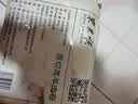 东来顺 内蒙古羔羊原切肉卷净重1.8斤 火锅羊肉片 清真中华老字号 实拍图