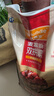 麦富迪狗粮 无谷牛肉双拼狗粮成犬小型犬比熊贵宾缓解泪痕 10kg/20斤 实拍图