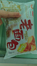 盼盼 老面包 930g手撕早餐休闲零食办公室点心 奶香味整箱面包 实拍图