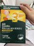 英氏婴幼儿益生菌溶豆苹果味 宝宝婴儿零食辅食18g 实拍图