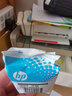 惠普（HP）680墨盒 适用HP2138 3638 3636 3838 4678 5088打印机墨盒 实拍图