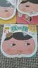 京东好书 屁屁侦探推理解密游戏书（套装4册） 专注力+观察力+逻辑思维 融找一找/猜一猜/迷宫 手脑眼协同锻炼 实拍图