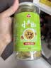 川珍 泡小米辣500g 泡野山椒小米辣椒泡椒下饭炒菜泡风爪调料泡菜 实拍图