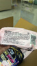 苏菲超薄0皮筋超熟睡安心裤XL码40条囤货装安睡裤裤型卫生巾京东自营 实拍图