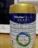 美素佳儿（Friso）皇家婴儿配方奶粉1段（0-6个月婴儿适用）400克 乳铁蛋白 新国标 实拍图