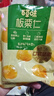 百草味熟制板栗仁50g*8包坚果炒货板栗子仁即食甘栗仁休闲零食 实拍图