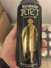 瓦伦丁（Wurenbacher）德国原装进口黑啤酒500ml*24听精酿啤酒烘焙麦香 醇厚绵密 整箱装 实拍图