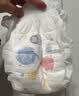 好奇（Huggies）金装小黑洞拉拉裤婴儿成长裤超薄透气宝宝尿不湿包装随机京东快递 拉拉裤XXXL26(17kg以上) 实拍图