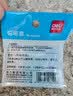 得力（deli）6支装铅笔套铅笔延长器抗震耐摔防断铅安全气孔设计四色随机发货开学好物文具礼物 实拍图