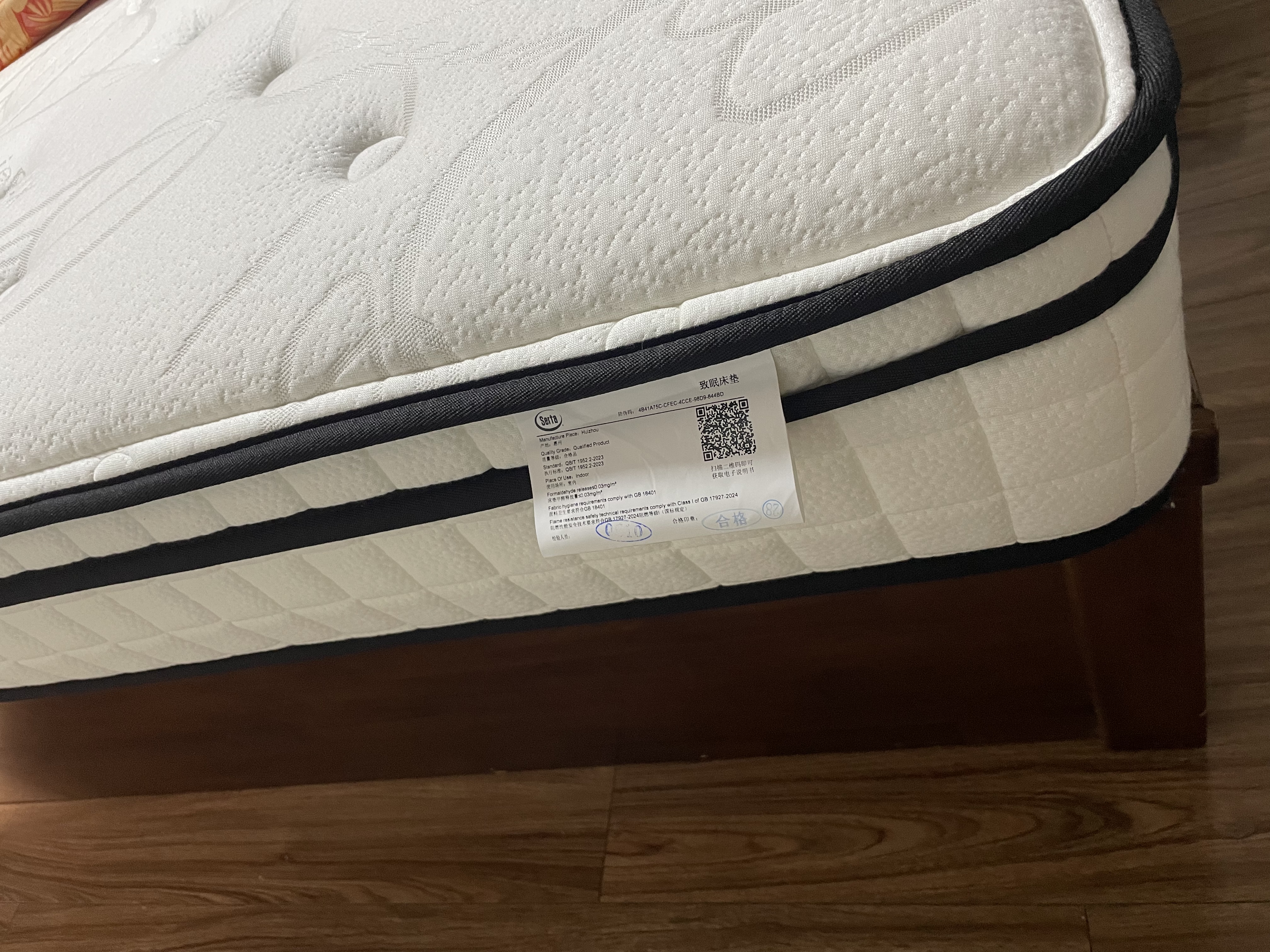 舒达（serta）致眠舒脊 · 经典乳胶床垫核心弹簧线下同款护脊1.8*2米适中睡感 实拍图