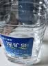 恒大冰泉天然饮用矿泉水4L*4桶整箱装大桶泡茶露营桶装水京东自营热门商品 实拍图