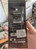 利民（thermalright）TF7 2g导热硅脂 CPU散热膏导热系数12.8笔记本导热膏显卡导热硅脂 实拍图