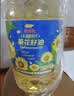 金龙鱼 食用油 物理压榨葵花籽油6.18L 实拍图