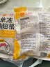 正大鸡翅根净重3斤   生鲜冷冻 鸡肉烤鸡翅鸡肉烧烤 实拍图