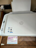 惠普（HP）4925彩色无线喷墨打印机家用 大印量低成本照片打印机 家庭用小型微信打印复印扫描一体机 实拍图