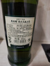 尊美醇（Jameson）爱尔兰 调和型 进口威士忌 洋酒 500ml  威士忌花果香  中秋送礼 实拍图