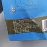 博达BODA咖啡 蓝山挂耳咖啡10g*10片 滴漏式挂耳 研磨黑咖啡 实拍图