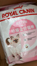 皇家猫粮 幼猫猫粮 幼猫奶糕 K36 通用粮 4-12月 4.5KG 实拍图