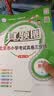2026秋季北京真题圈北京专版六年级上册下册语文数学英语部编版统编版人教版北师大版北师版北京课改版 小学真题卷六年级复习单元期中专项期末考试卷测试卷 六年级数学上册【人教版】 实拍图