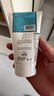 美丽蓓菲森缇澳Q10牛奶洗面奶100ml*2支保湿温和泰国进口学生过节礼物送女友 实拍图
