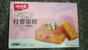 味滋源红枣蛋糕1000g礼盒装 休闲零食早餐代餐枣泥面包  中秋节日团购送 实拍图