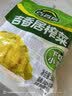 吉香居榨菜30g*10袋清淡早餐学生下饭菜小袋便携装咸菜即食腌菜 实拍图