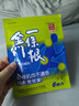 森田藥粧金门一条根柚子贴膏药贴凉感贴敷镇静关节肌肉酸胀疼痛膏药 6片装 实拍图