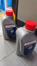 博世（BOSCH）DOT4 刹车油/制动液/离合器油 通用型2升装 (1L*2) 实拍图