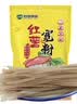 双塔纯红薯粉条宽粉条500g火锅川粉南北干货火锅食材地瓜粉汤粉炖菜粉 实拍图